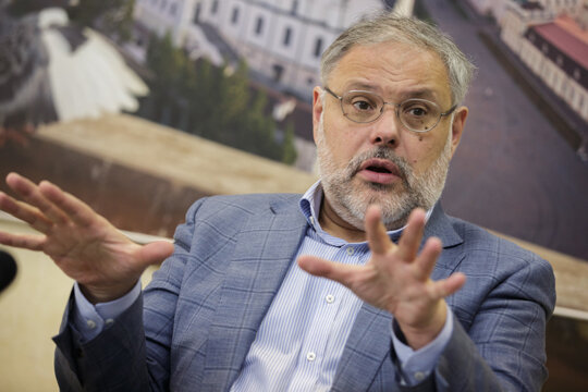 Фото: «БИЗНЕС Online»