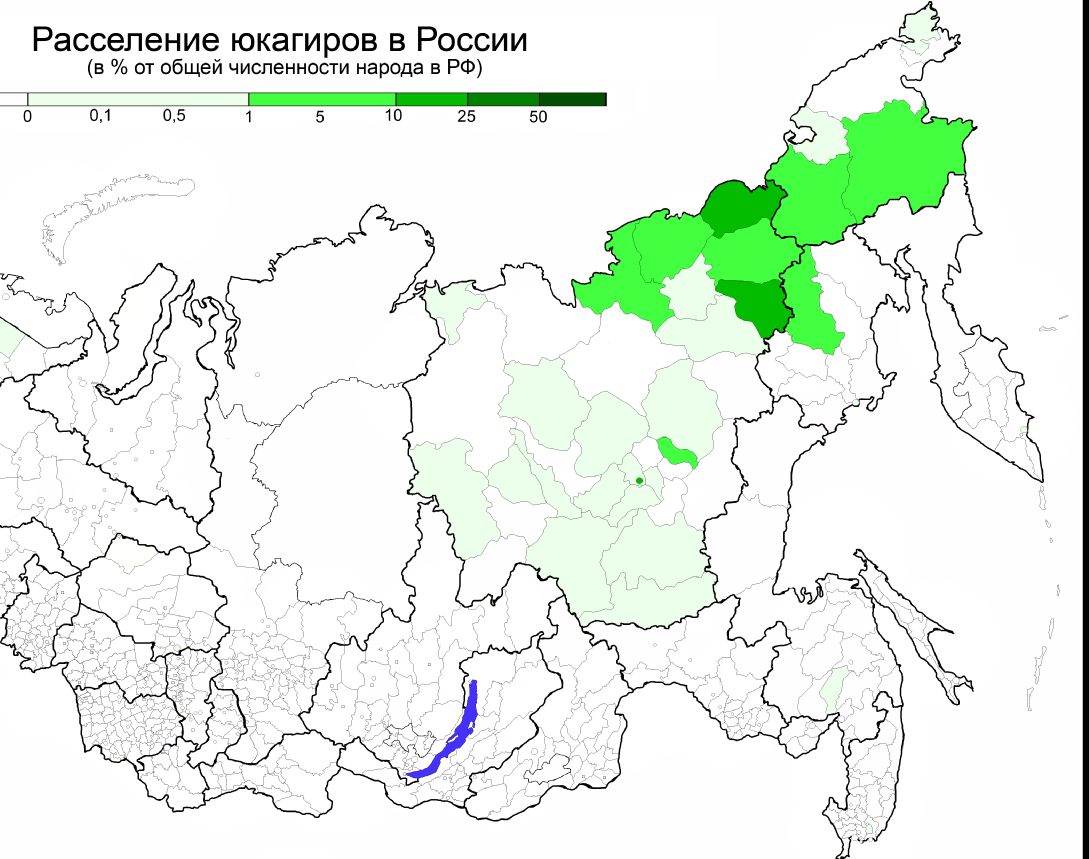 Расселение юкагиров в России.
