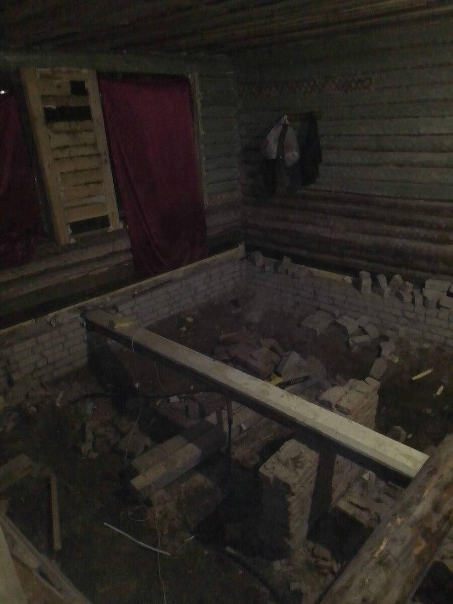 центральная опорная балка