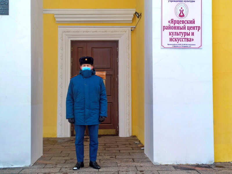 Фото: 67.mchs.gov.ru