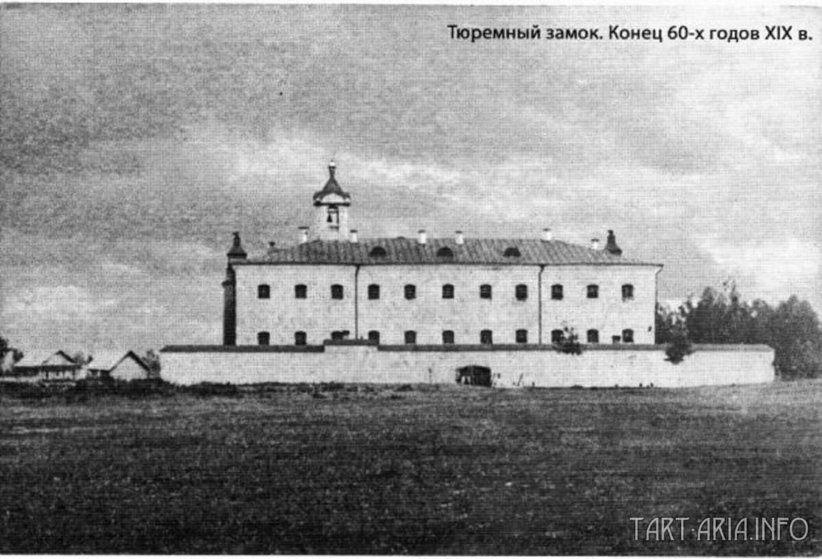 Типовая архитектура тюремных замков. Фото из интернета