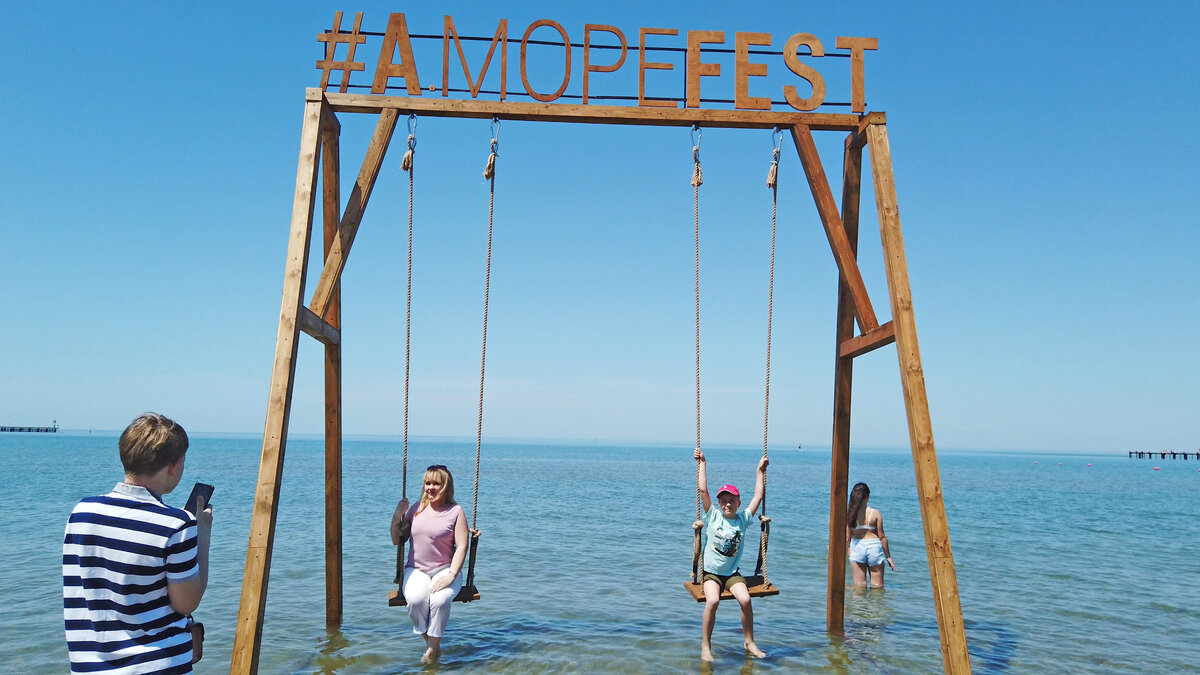 Прошлый курортный сезон стартовал с фестиваля А.more fest