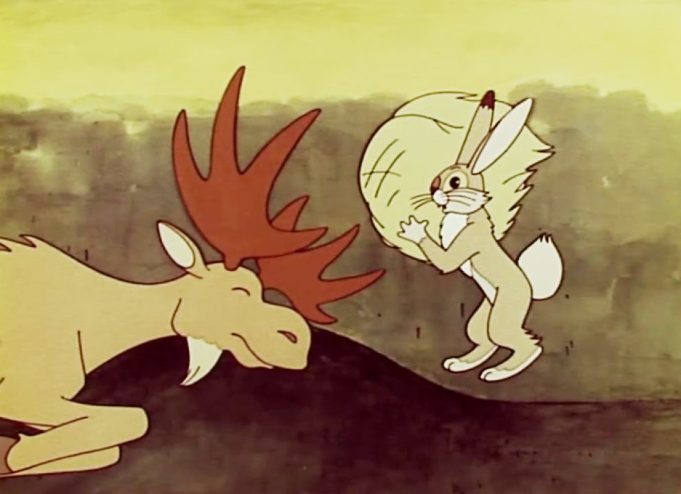 Кадр из фильма "Хочу бодаться" взят для иллюстрации из Яндекс Картинки. 