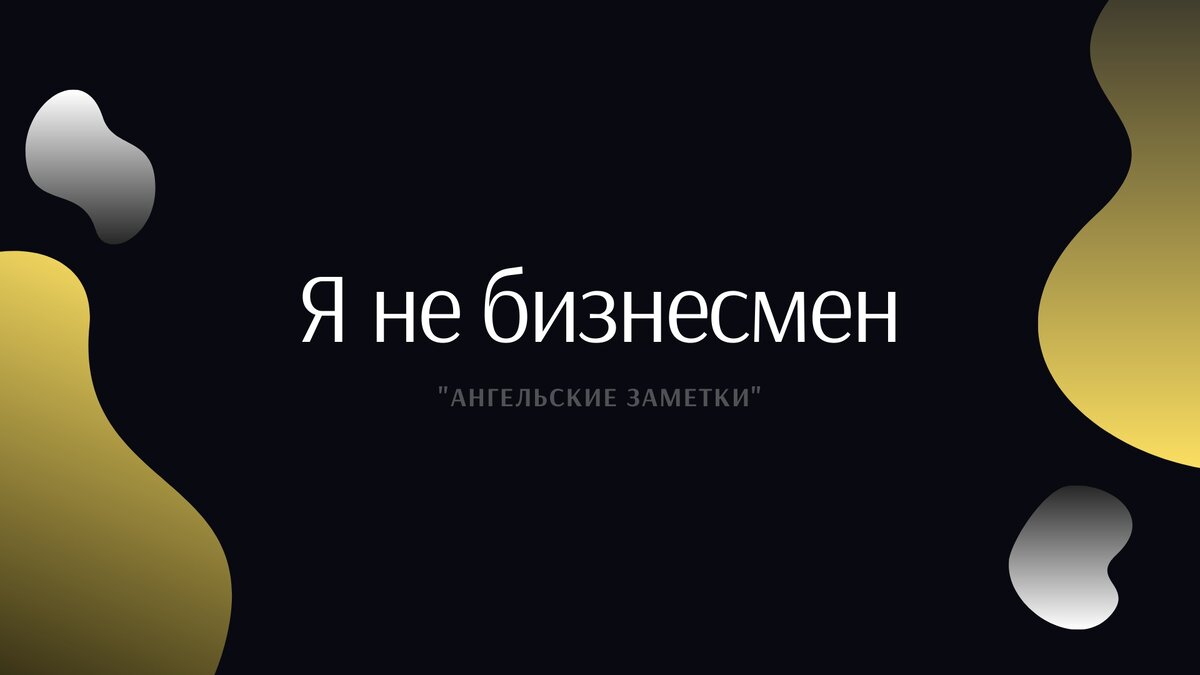 «Держись», «Я тебя понимаю», «Пришло время» — как не стоит утешать — Про Паллиатив