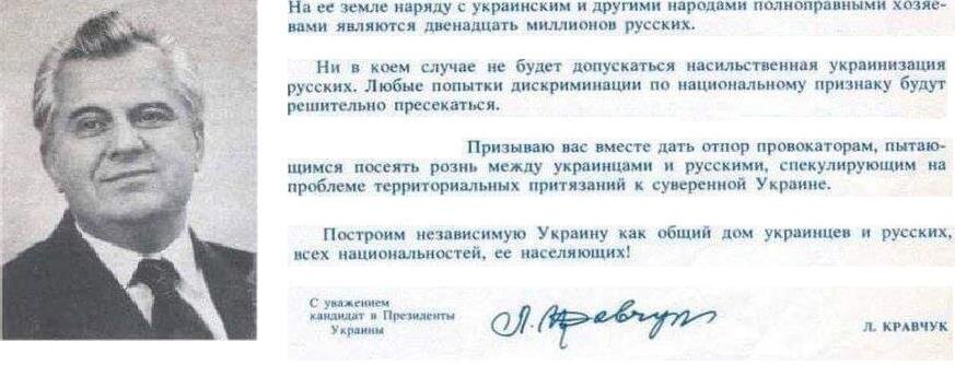 Приведу цитаты, взятые из оригинала.