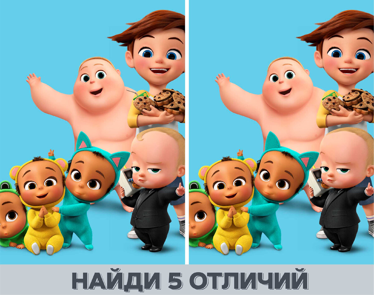 Ответы к заданиям вы увидите пролистав картинки