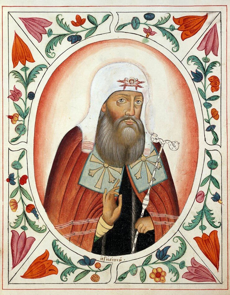 Смутный партиарх Игнатий. Чуть не вел в Московии унию (если не католоцизм). Из открытых источников