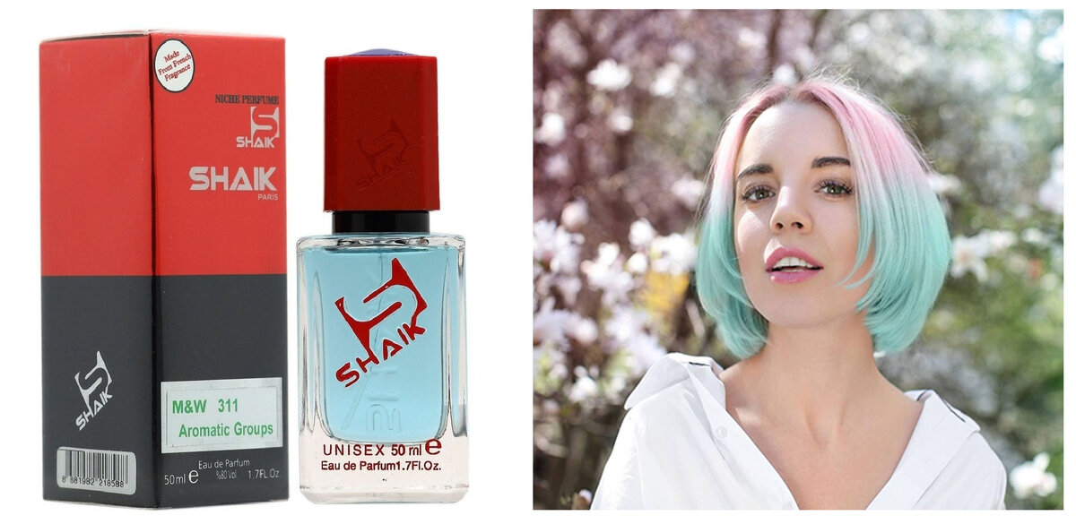 Shaik 229 killian. Shaik mw221. 10004 номерной парфюмерии shaik. Shaik w 260. Водка с шейком.