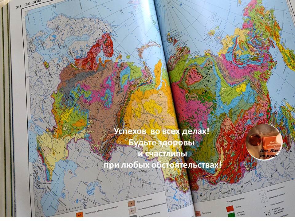 пожелания от автора