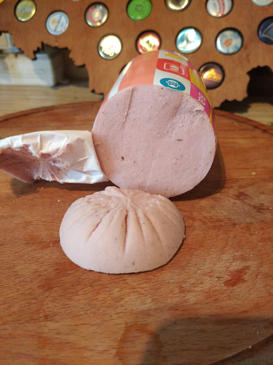 На вкус , очень мягкая , как паштет .Дно пробито .Это "нечто" есть можно ,но зачем ? 33 рубля за мини батончик ,ну а что тут ожидать ? .