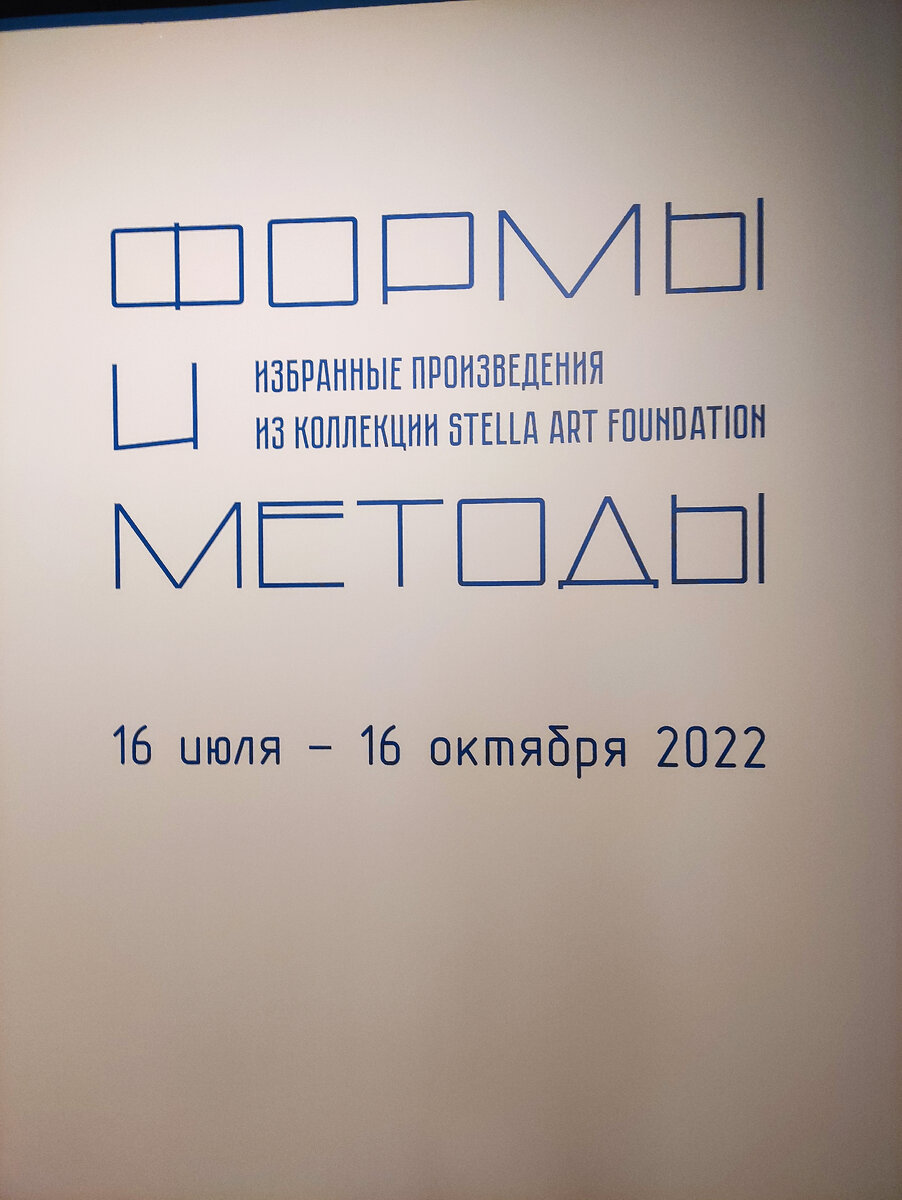 Избранные в моём понимании лучшие