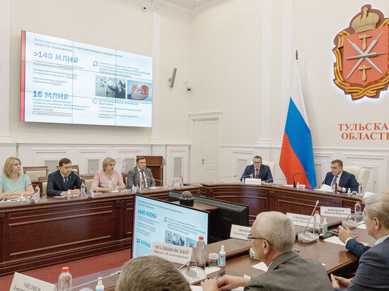     фото: Правительство Тульской области.
