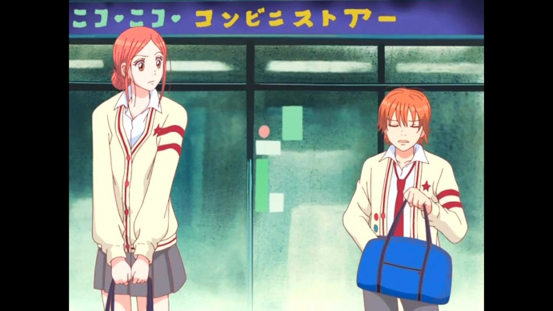 Трогательный комплекс