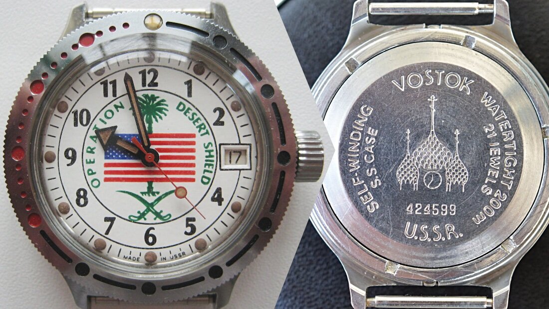 Desert Shield Watch от часового завода "Восток"