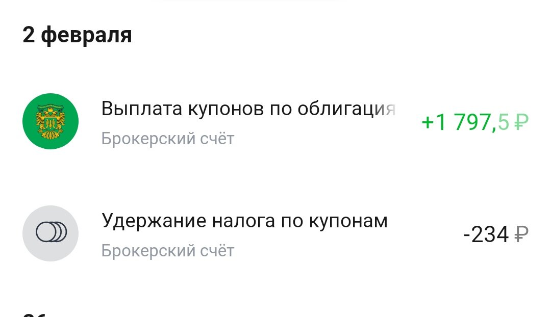 Фото автора Т.