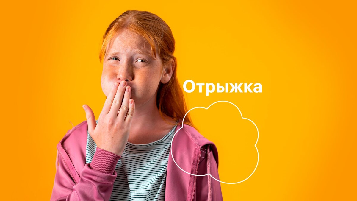 Почему возникает отрыжка и чем она вредна для организма? | ИНВИТРО | Дзен