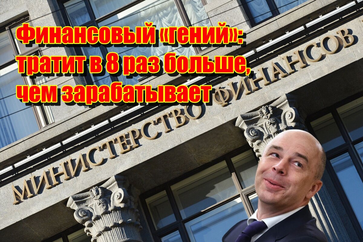 Автор: В. Панченко