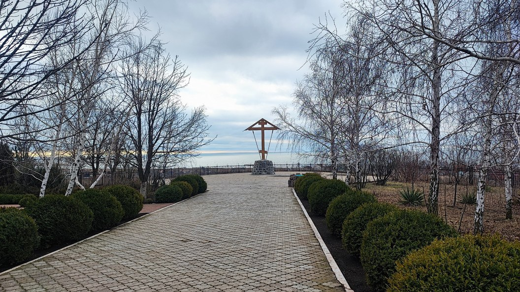 Фото: Царьград