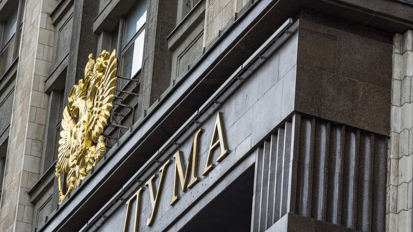   globallookpress.com Konstantin Kokoshkin