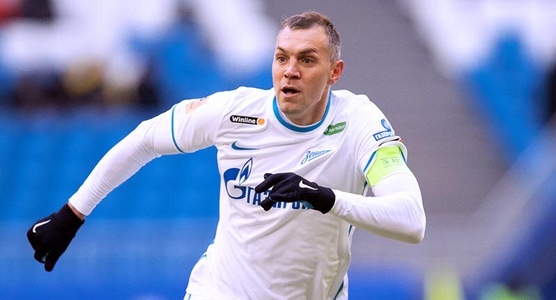    Фото: сайт РПЛ