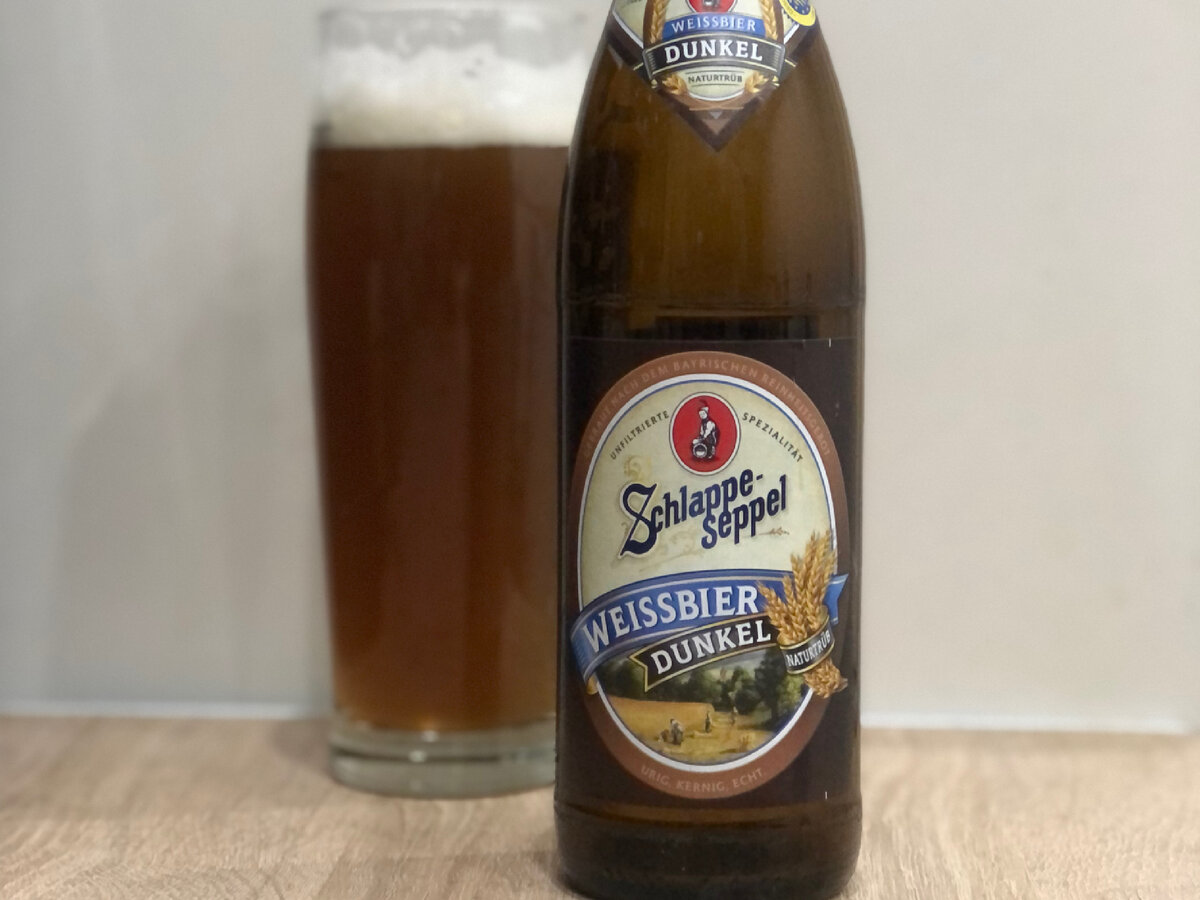 Schlappeseppel Weissbier Dunkel. Темное пшеничное из Германии в честь  хромого солдата | Пиво Патруль | Дзен