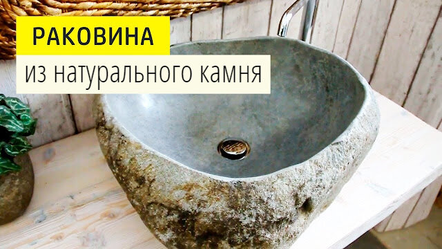 Как установить мойку на кухне своими руками: инструкции и советы | VK