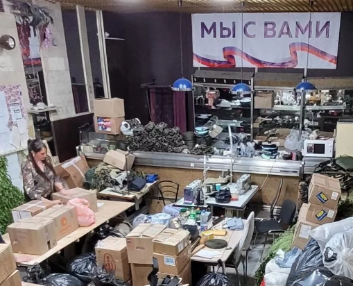 На фото: Гуманитарный груз для раненых бойцов СВО от новгородских волонтеров