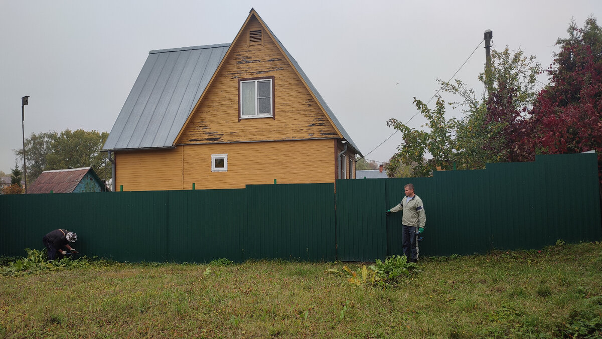 Фотография из личного архива