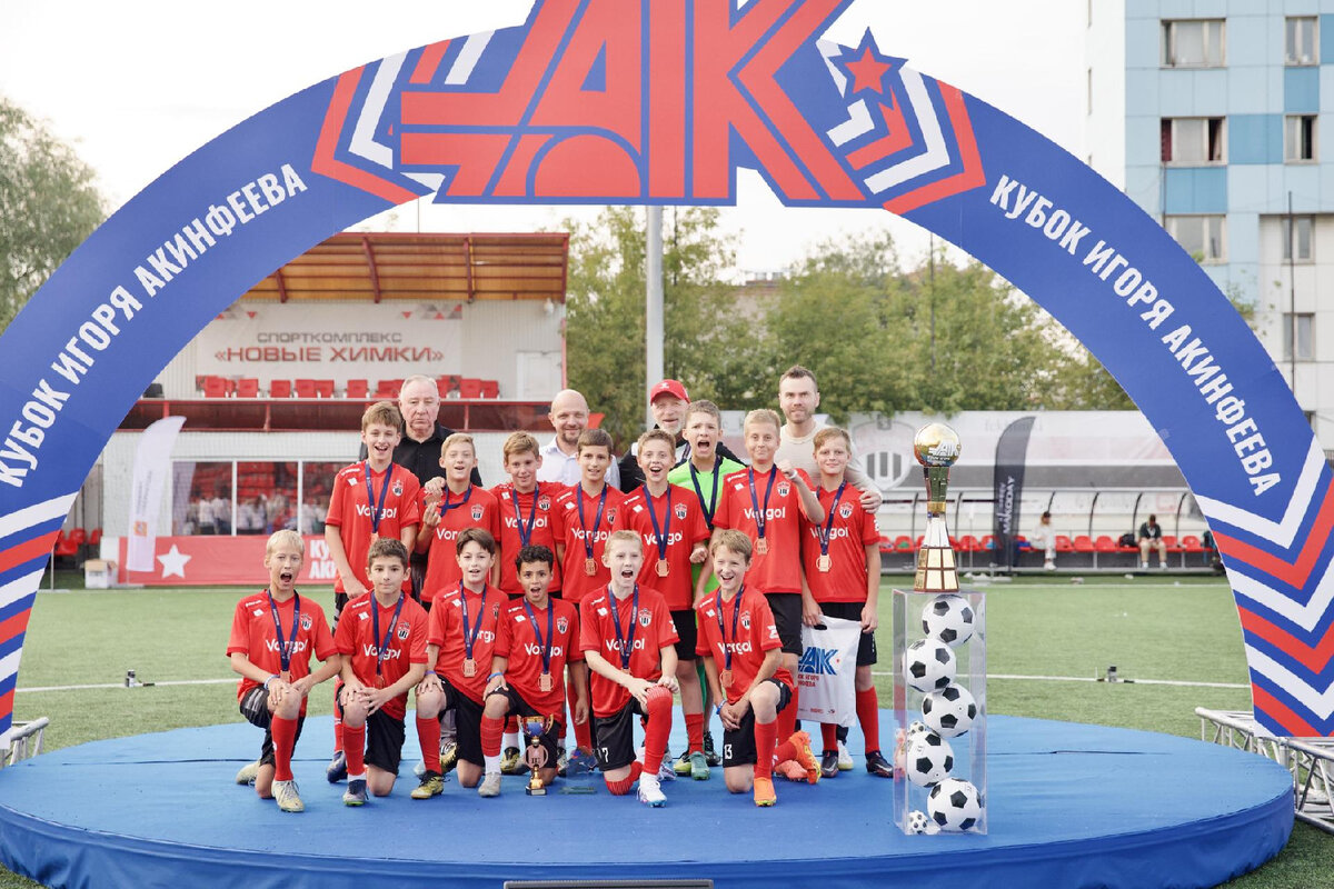    Фото: Минспорт МО