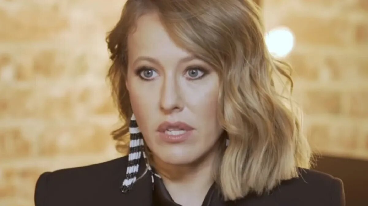 Фото: Ксения Собчак / Вконтакте