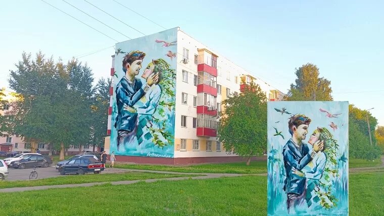    Эскиз одной из работ // Фото: пресс-служба мэрии НМР