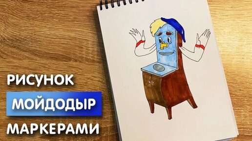 Как научиться рисовать простым карандашом с нуля — инструкция для начинающих