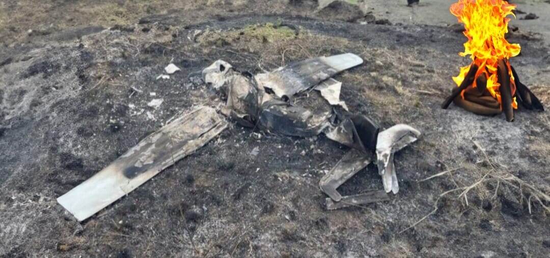 Сбитый беспилотник