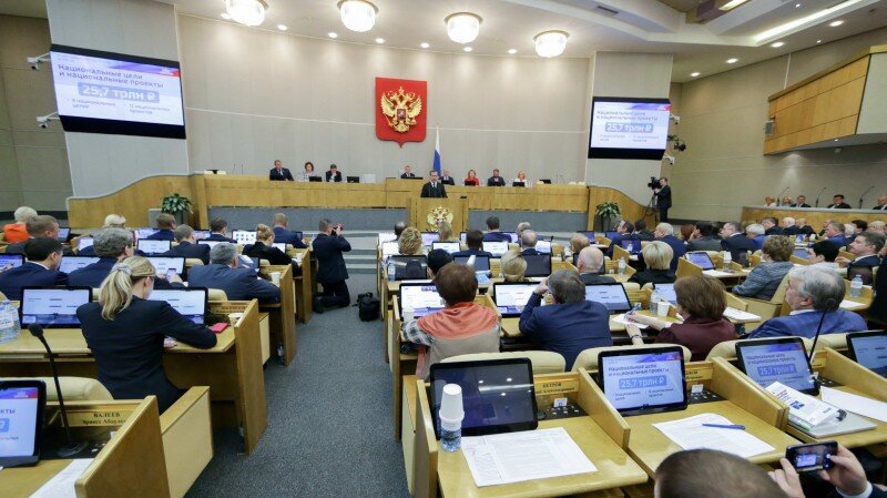 
фото: duma.gov.ru 
