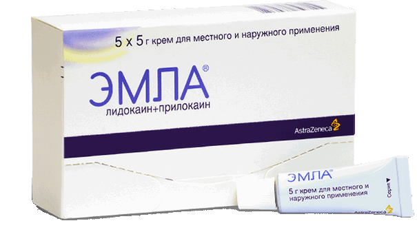 Фото взято из открытого источника