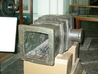 Калибр 182*188 см (!)