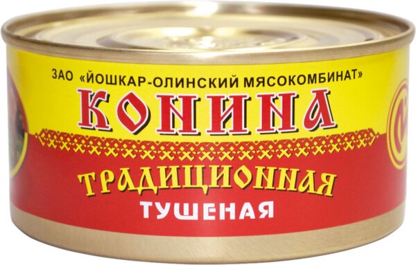 Как многие умудряются не знать, что в России до сих пор активно едят конину