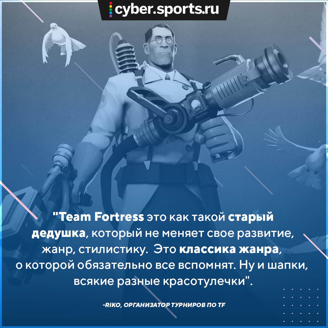 Не обновляется Dota 2