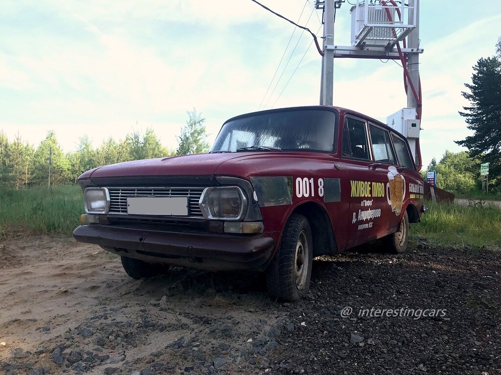 Стоит себе на обочине, обклеенный всякой рекламой пива, шашлыков и прочей ерунды. Жалко машину