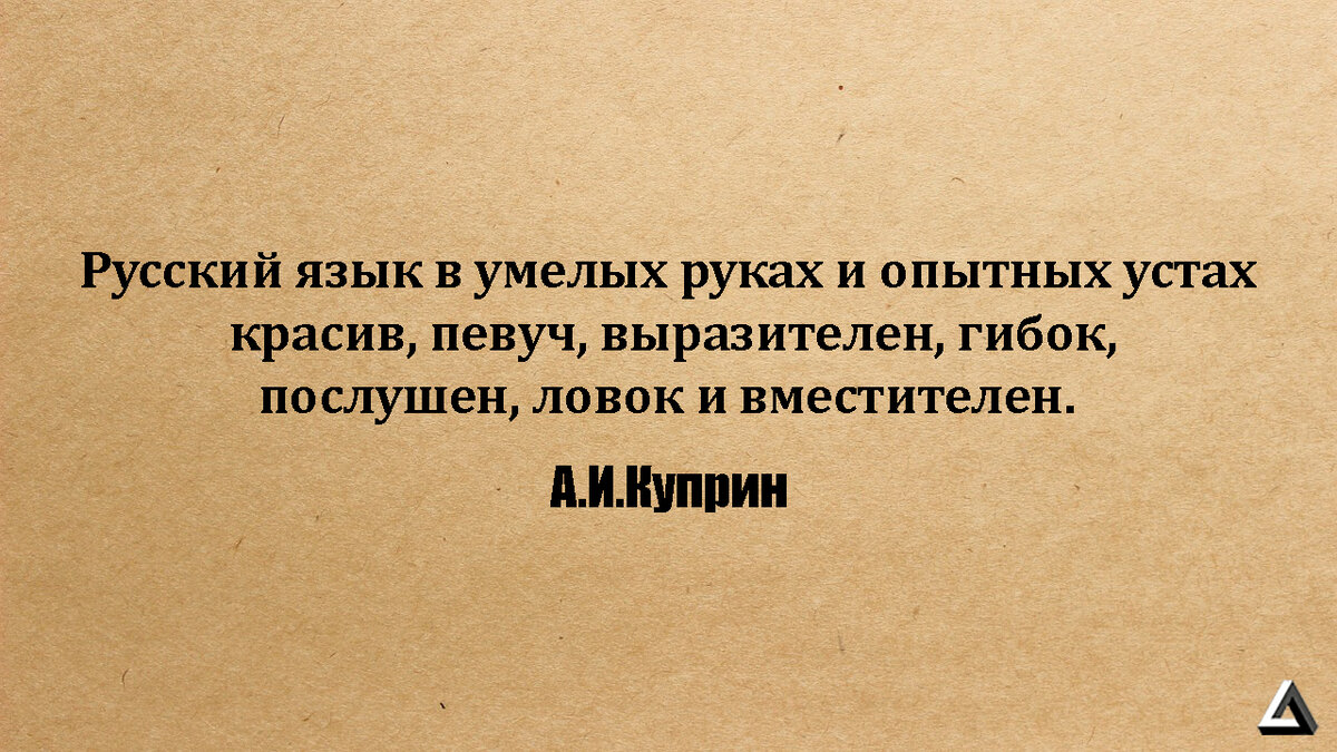 В пользу проекта высказались два профессора