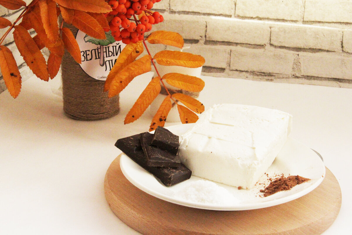 Instagram: @zelonyy_list