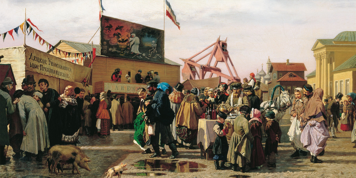 Андрей Попов. «Балаганы в Туле на Святой неделе». 1873 год. Государственный Русский музей