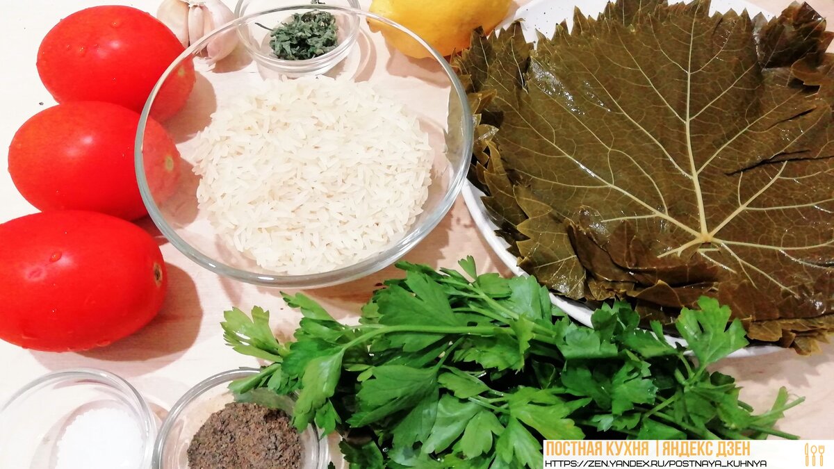 ингредиенты