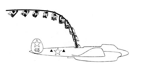 Картинка: вылет катапульты.