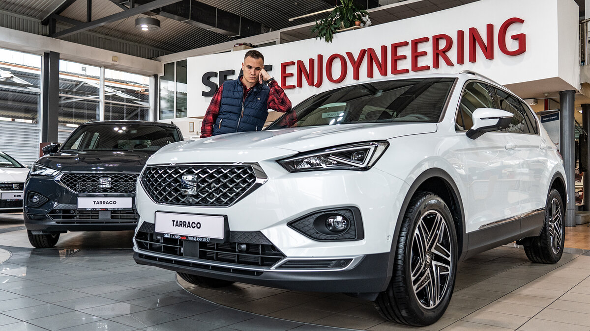 Подробный обзор 7-местного кроссовера СЕАТ Таррако