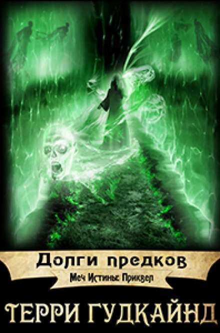 Изображение взято из открытого источника яндекс картинки