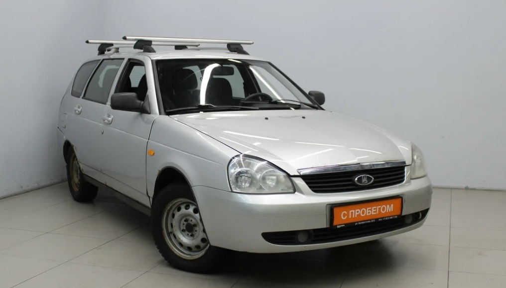 Листайте вправо, там фото самого объявления --->