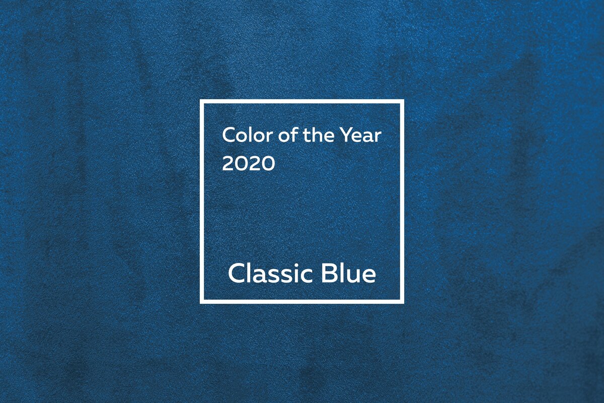 Классический синий 