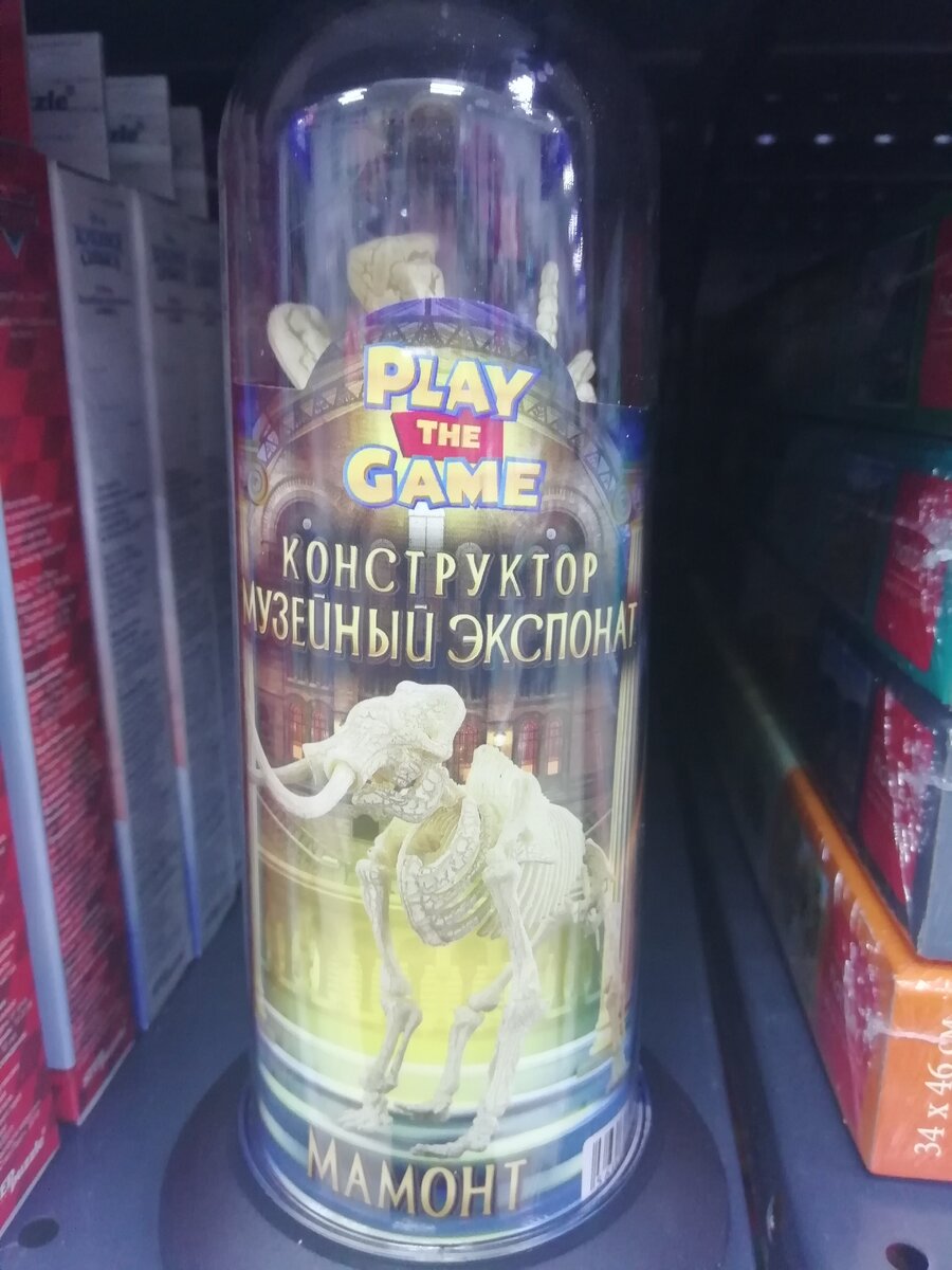 Цена 99 рублей