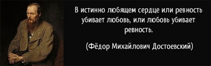 Прекрасная цитата.
